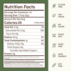 Matcha (30 Servings) - Light Storage