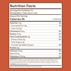 Creamer (30 Servings) - Ready Carry